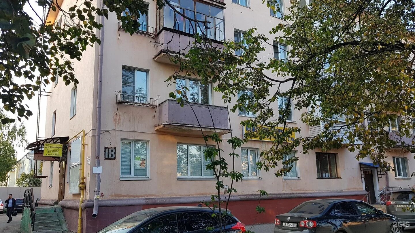 Пушкина 18 3. Памятник пушкину на пушкинской улице. Пушкина 18 3. Орел, ул. Пушкина 18 3.