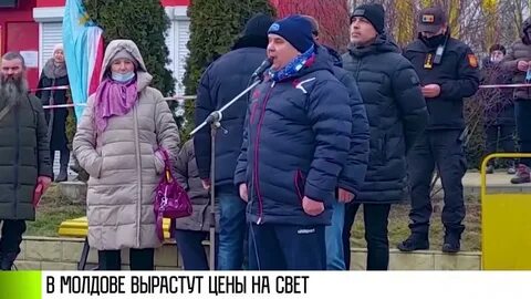 Новости молдавии на сегодня свежие срочно сегодня