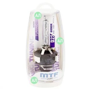 Ксеноновые лампы mtf