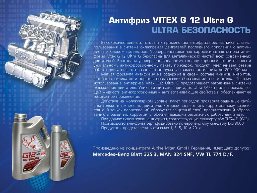 Электродвигатель переменного тока принципиальная схема устройства. 2 tsi. Электродвигатель постоянного тока физика 8 класс. Устройство электродвигателя переменного тока схема. Вес двигателя 1.