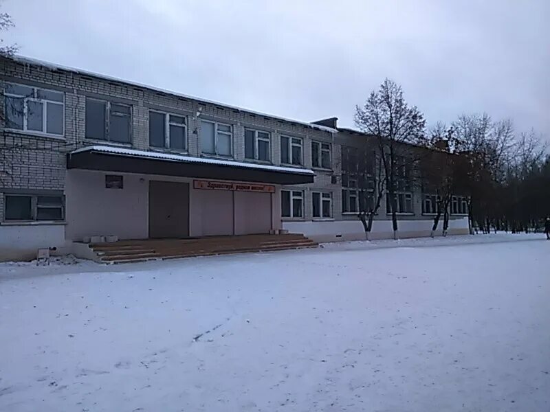 Школа 22 Каменск-Уральский. 22 Школа в Каменске Уральском. Школа 15 Каменск-Уральский. Школа 17 Каменск-Уральский.