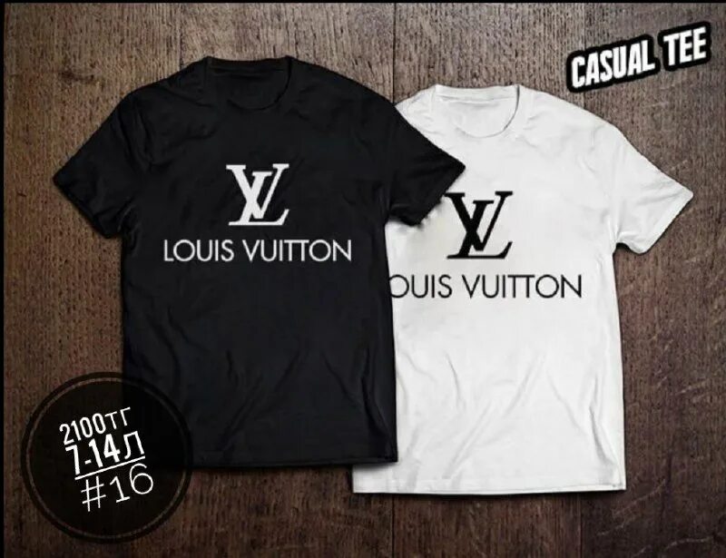 футболка стоила 800 рублей. футболка 5 рич пиана. вакансии пять карманов. 75 процентов картинка цифра. рич пиана 5 процентов на майках.