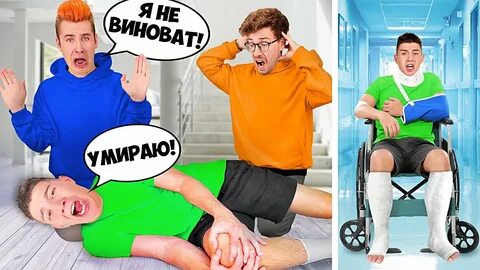 А4 стал доктором