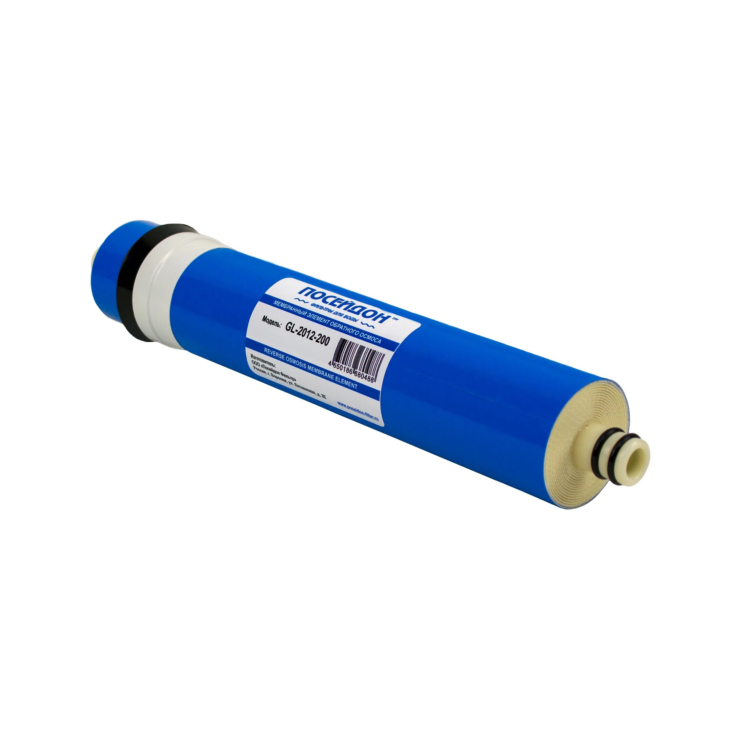 Ecosoft 100gpd. Мембрана обратного осмоса модель avr-3313. Обратноосмотический мембранный элемент nanoro kch 4040-c. Мембранный элемент. Мембранный элемент.