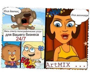 Прикольные признания мужу