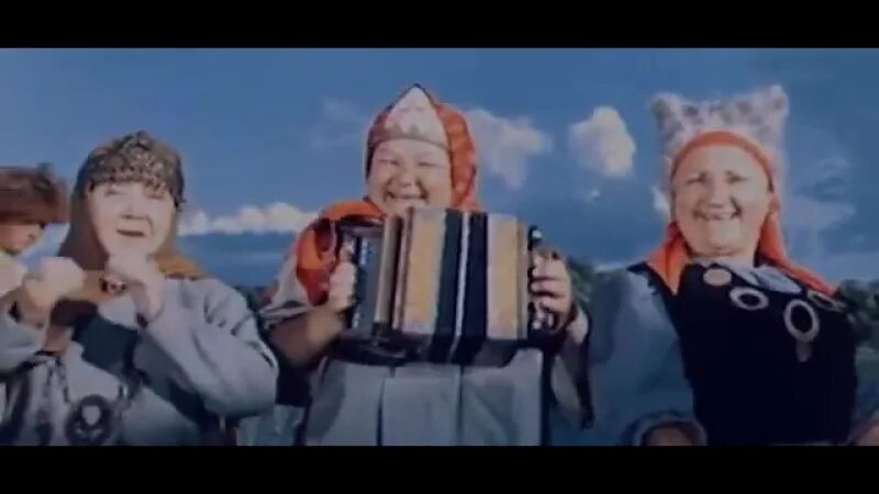 Старушки веселушки из финист ясный. Финист ясный сокол старушки веселушки. Старушки веселушки из финист ясный. Финист ясный сокол старушки веселушки. Старушки веселушки финист ясный сокол.