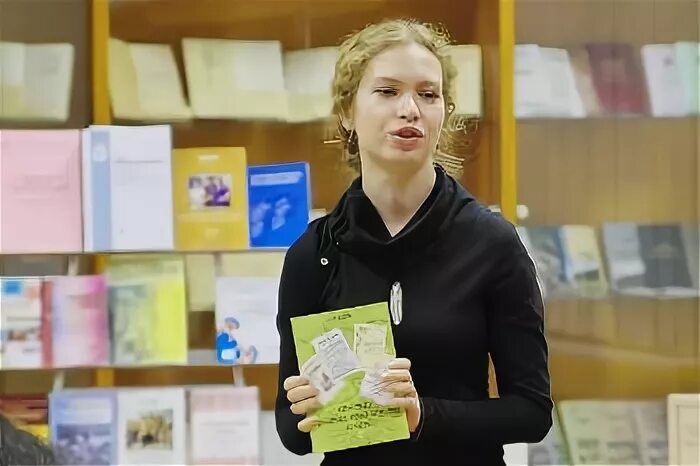 Работник издания
