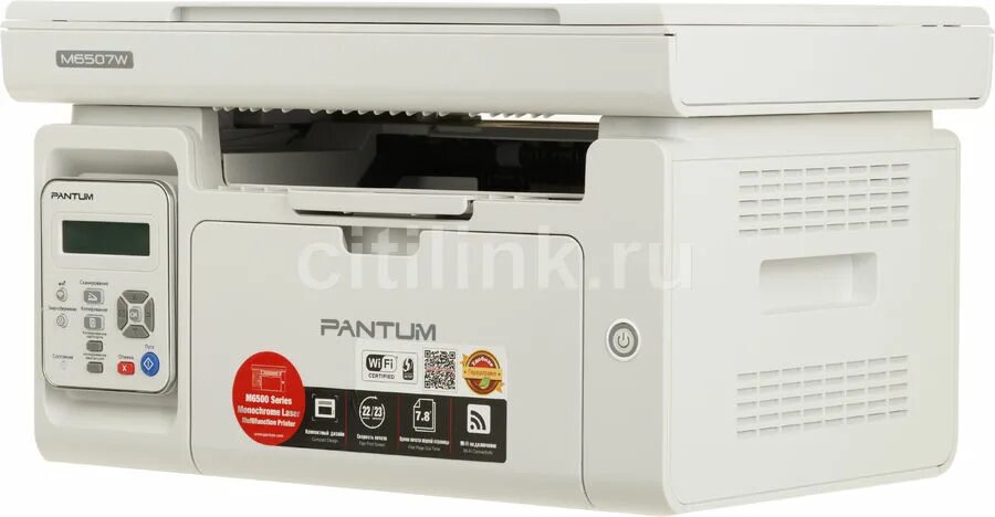 Мфу лазерный pantum m6507w. Мфу лазерное pantum m6507. принтер pantum 6507. мфу лазерный pantum m6507w, серый. мфу pantum m6507w, белый.