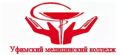 Сайт медколледжа уфа зорге