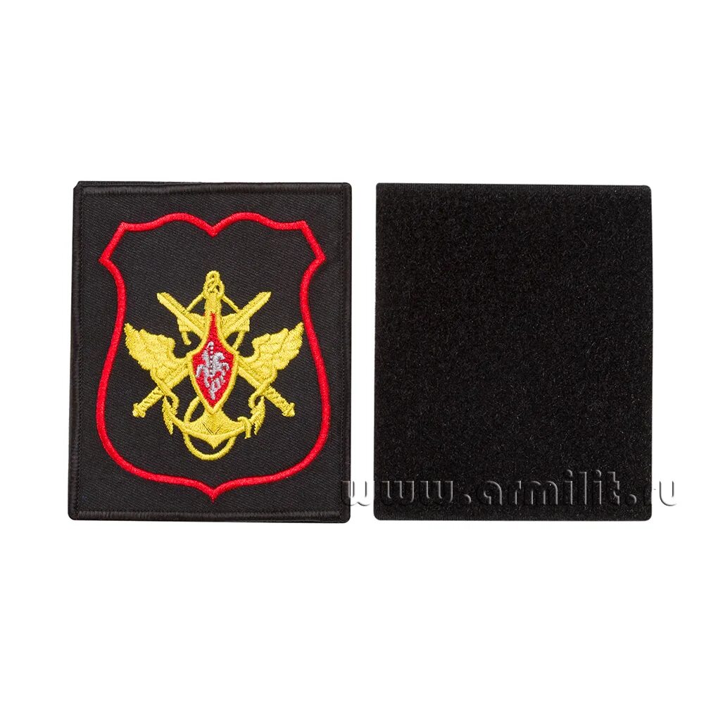 Шевроны гумо. 12гумо рф батальон. Нашивки гумо 12 морские. Шеврон 12 гумо. 12-е главное управление министерства обороны россии шеврон.