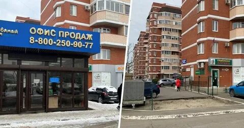Ул московская 133