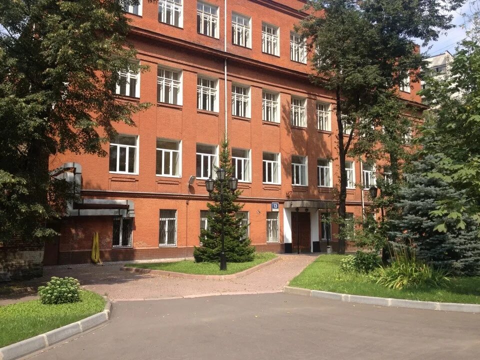 Волго-вятский институт филиал университета им о е кутафина мгюа. Волго вятский институт кутафина. Волго вятский мгюа киров. Мгюа (университет им. Мгюа спо.