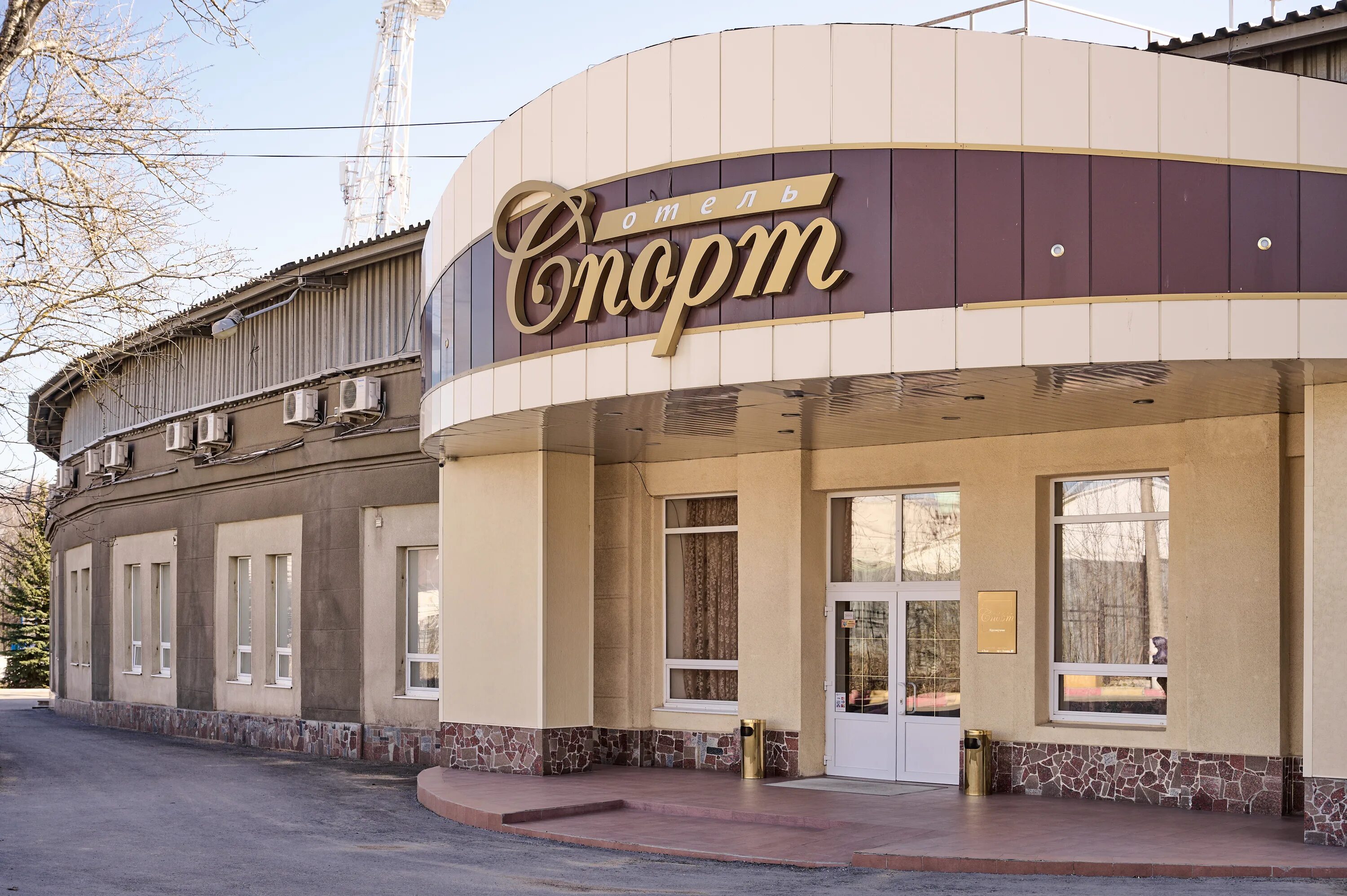 Отель спорт тула фото. Гостиница тула в туле. Гостиница тула в туле. Гостиница тула в туле. Город тула гостиница москва.