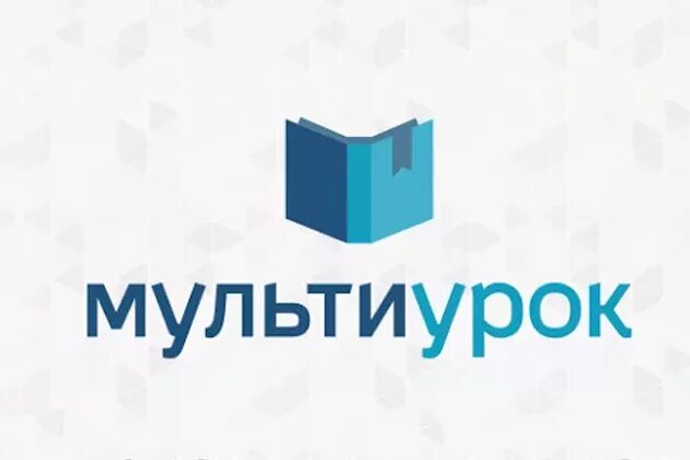 Мультиурок. Мультиурок логотип. Мультумрок. Портал логотип. Сайт мультиурок личный кабинет