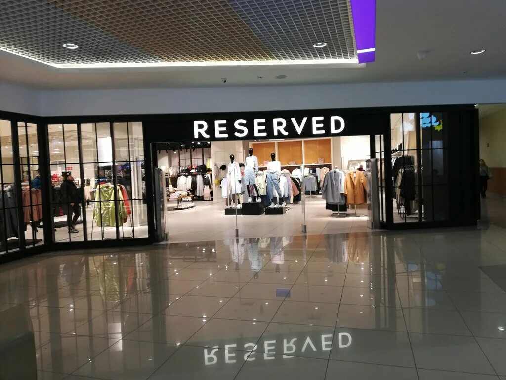 резервед уфа. рестор уфа. дом поливанова в денежном переулке в москве. Re томск. Re томск.