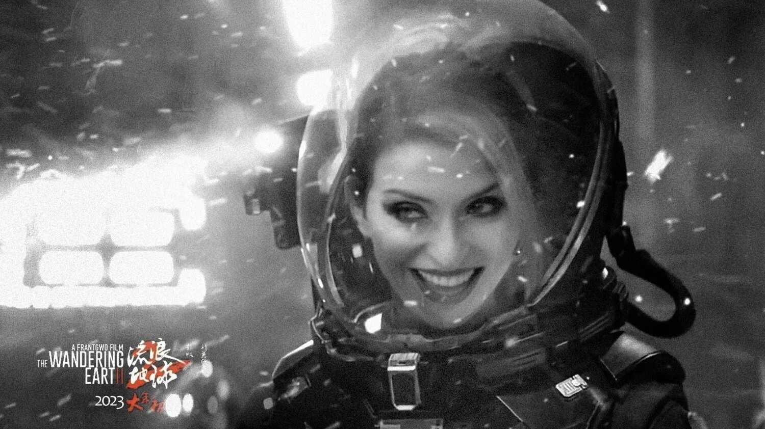 блуждающая земля 2 трейлер на русском