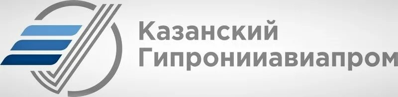 АО Казанский Гипронииавиапром им б.и Тихомирова. Казань НИИ Гипронииавиапром. Гипронииавиапром лого. Гипронииавиапром Казань лого. Акционерное общество казань