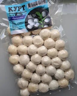 Сыр курт