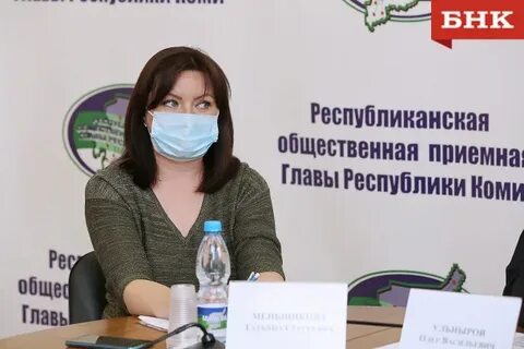 Специалист сыктывкар