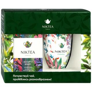 Чай niktea