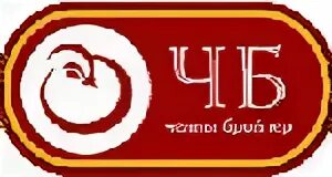 Ооо челны татарстан. ООО Челны-бройлер. Птицефабрика Челны бройлер. Челны бройлер Нижнекамск. ООО Челны бройлер предприятие.