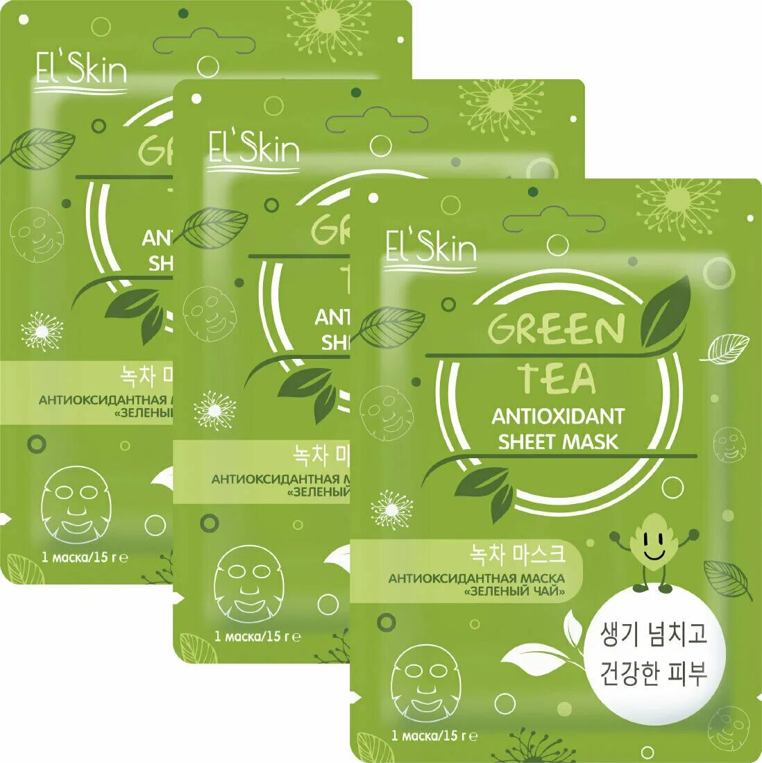 El skin маска. ELSKIN тканевая маска зеленый чай. El' Skin es-902 антиоксидантная маска "зеленый чай". Маска для лица тканевая ELSKIN зеленый микс 15 мл.