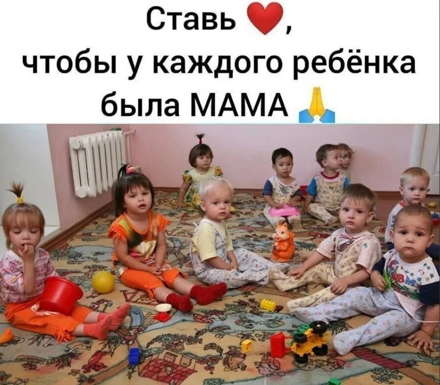 Pin on Orphan