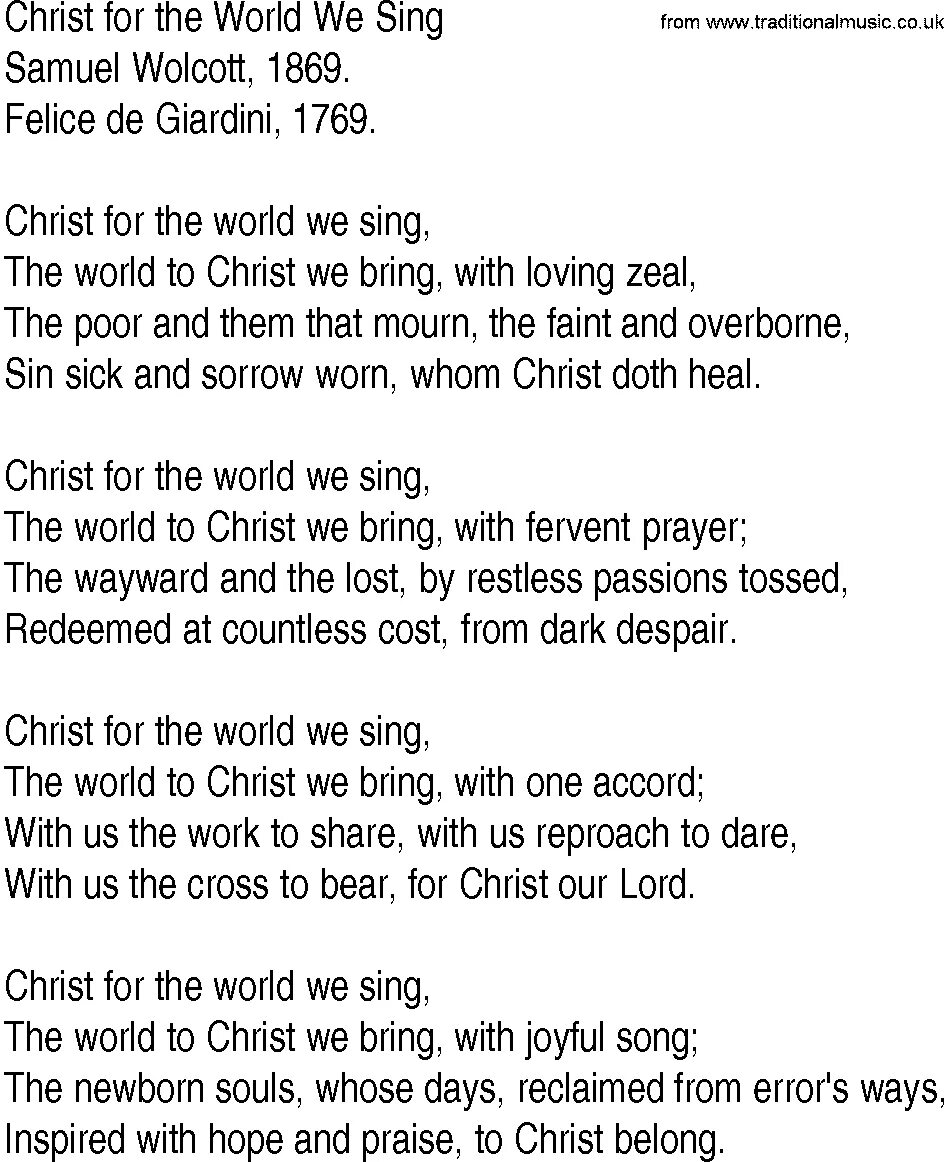 Песня we are the world. We are the World текст. We are the World Michael Jackson текст. We are the World we are the children текст.