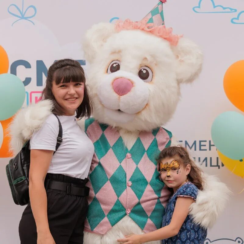 смт-клиника екатеринбург. праздника. смт-клиника екатеринбург серова. смт детская екатеринбург. смт детская екатеринбург.