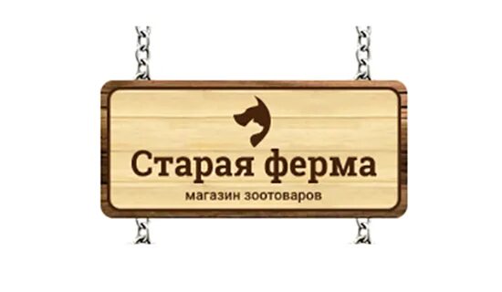 Купить корм старая ферма