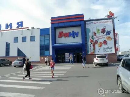 Линия воронеж