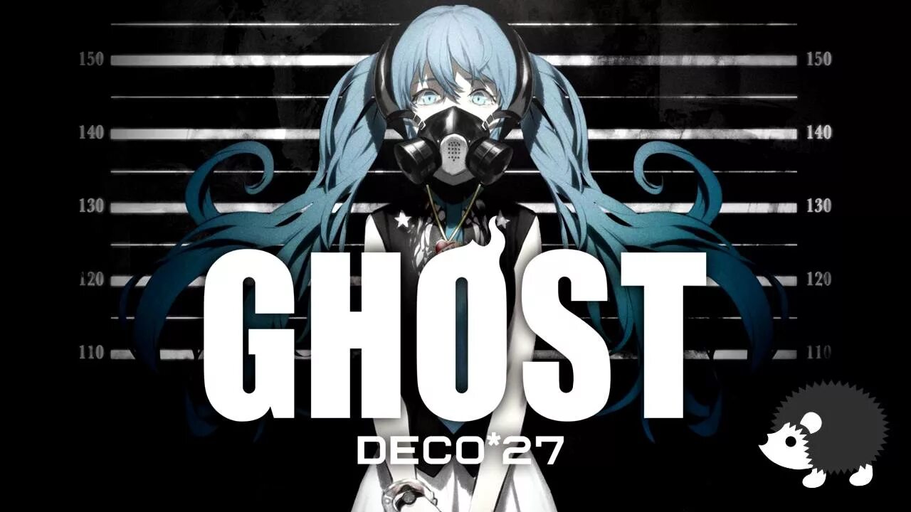 Deco 27. Deco 27 feat.. Deco 27 Ghost album. Deco 27 feat hatsune miku