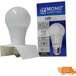 Mono lighting