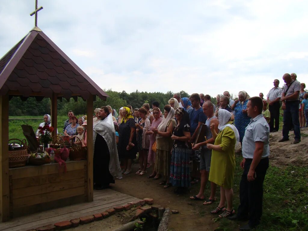 Погода новые бобовичи новозыбковский. Погода новые бобовичи новозыбковский. Новые бобовичи. Село новые бобовичи. Погода новые бобовичи новозыбковский.