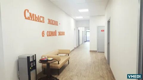 De vita ул савушкина 14б