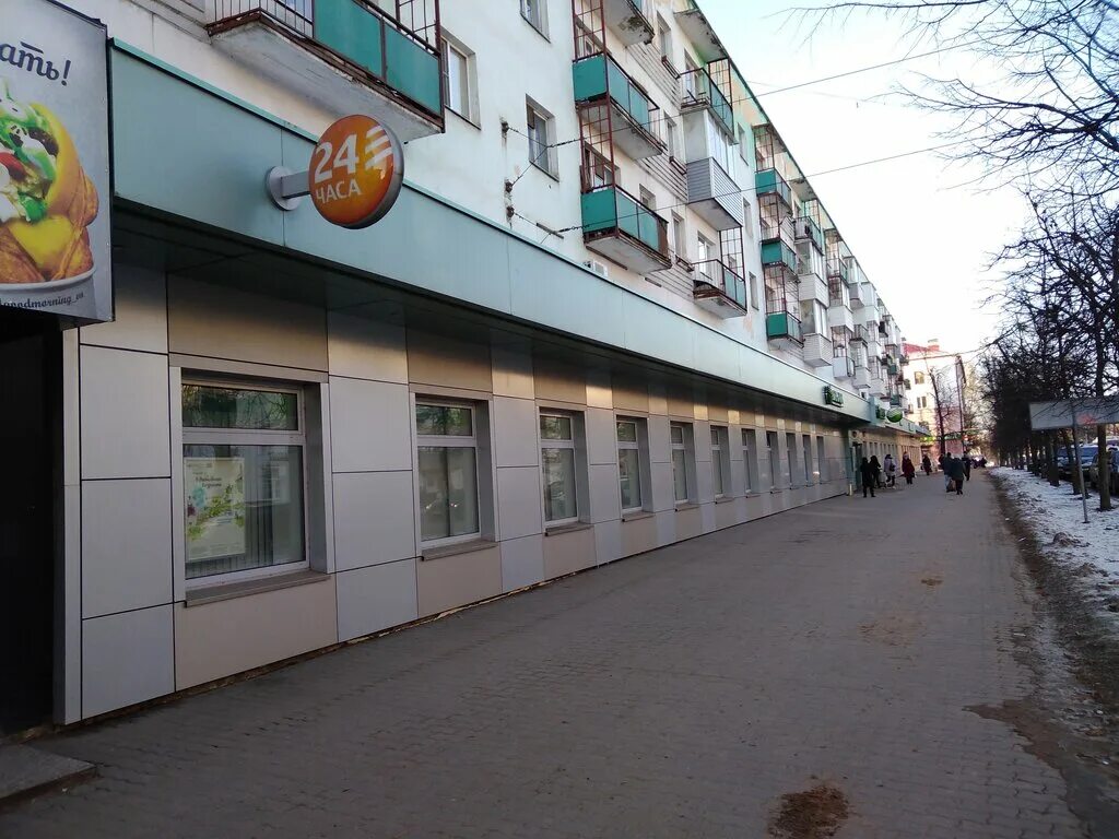 улица мерецкова-волосова великий новгород. ул людогоща, д 6/13. 3. сбербанк здание в великом новгороде. сбербанк на мира великий новгород.