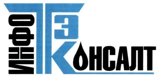 Инфотэк. Инфотэк. Инфотек 2021. Компании великого новгорода логотипы. Инфотех профиль.