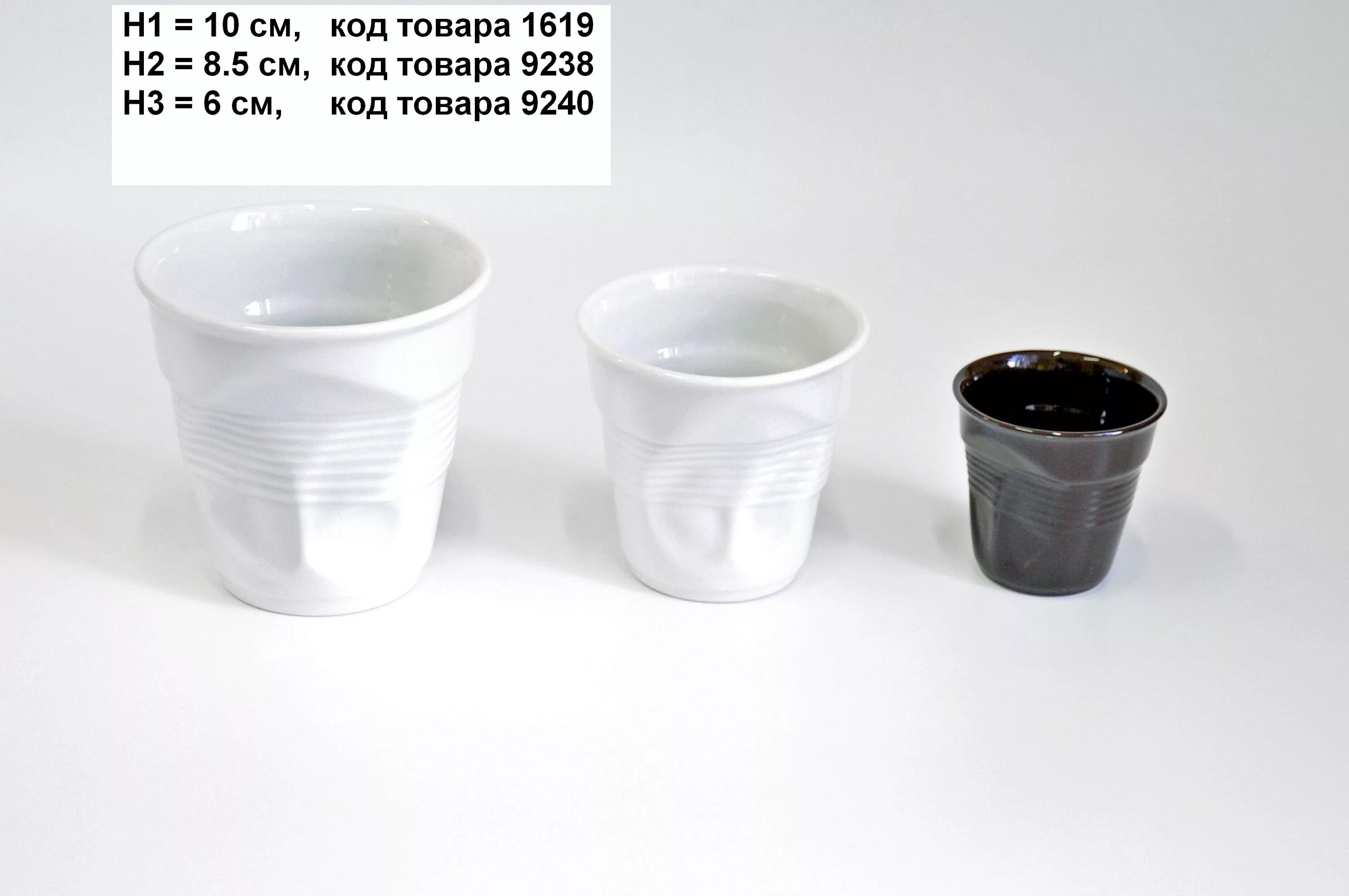 стакан лабораторный burkle, код 7122-0100 вместимость - 100 мл. стаканчик одноразовый 500мл размеры. объем пластикового. объем пластикового. объем пластикового стаканчика.