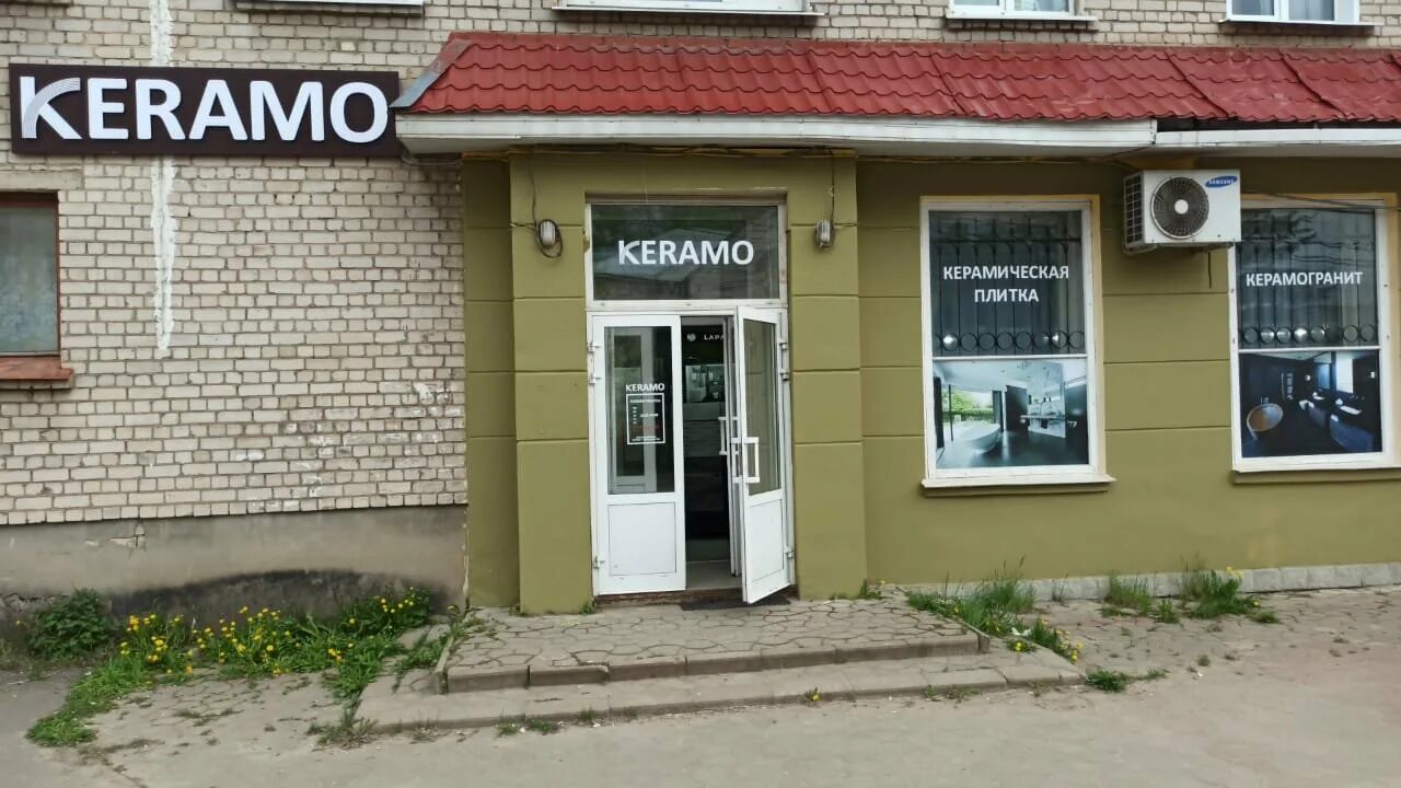 Ул дзержинского 30 брянск. Дзержинского 1 брянск. Дзержинского 30 ижевск. Дзержинского 30 б брянск. Ул дзержинского 30 брянск.