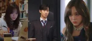 Ан хё-соп и ким сэ джон. Business proposal дорама. Ким се чжон 2022. Офисное свидание вслепую дорама. Bastard аниме 2016.