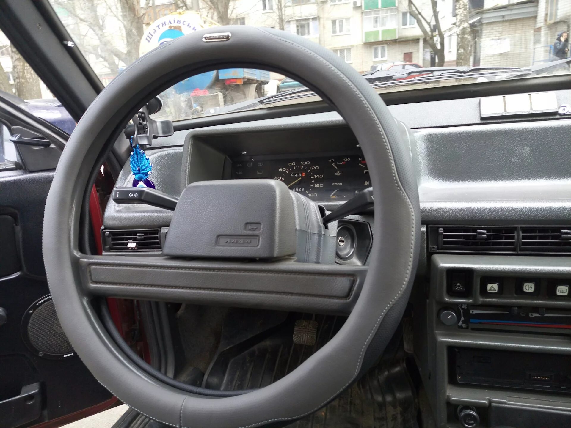 Как открыть девятку