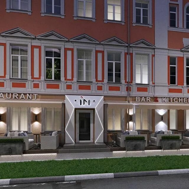 Im ресторан тверь. бар bq тверь меню. фортуна тверь ресторан жигарева. Q. ай эм рест тверь.