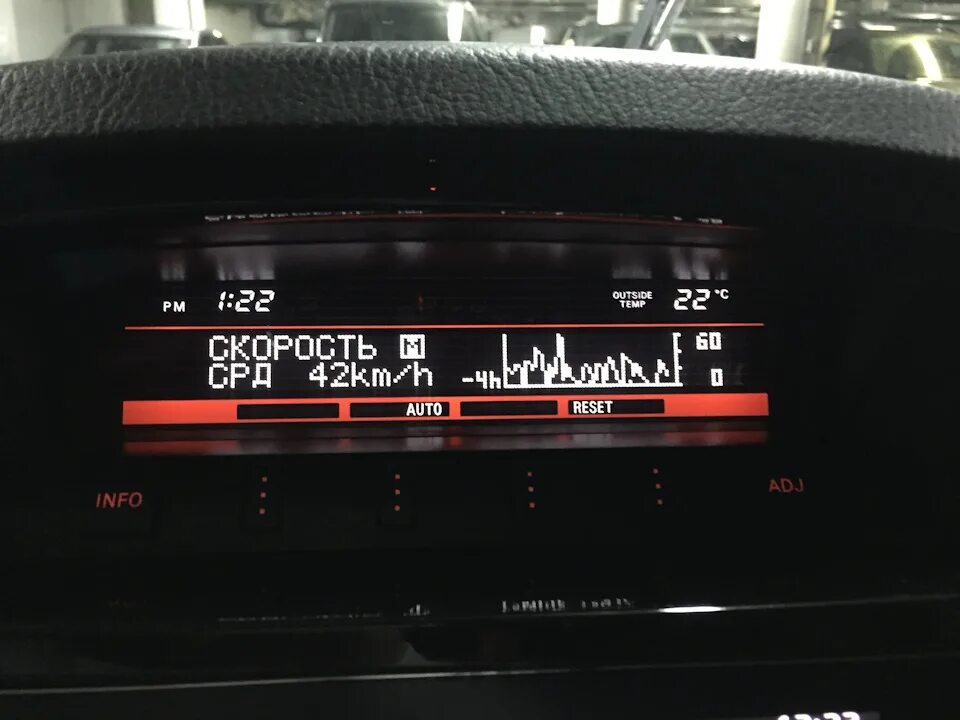 Бортовой компьютер паджеро 4. Головное устройство паджеро 4. Прошивка бортовой компьютер для мицубиси паджеро 4. Бортовой компьютер паджеро спорт 2 дизель. Вместо бортовой компьютер паджеро 4.