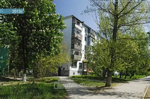 Коммунистическая 42 запись на прием