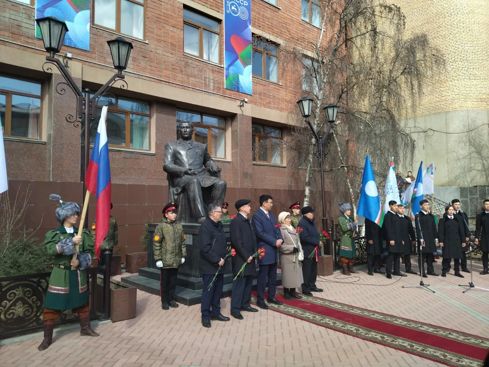 Новости дня 27 апреля