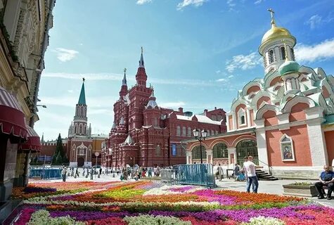 Экскурсии по красивым местам