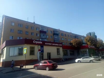 Гостиница липовская липецк
