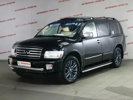 Qx56 5.6
