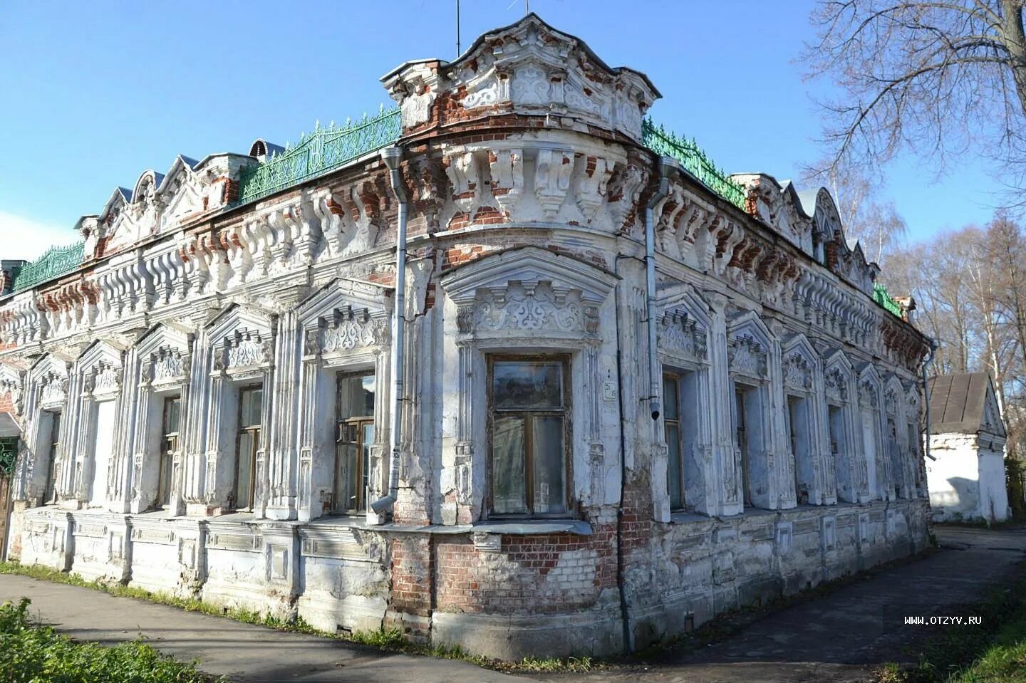 Город вязники одноклассники