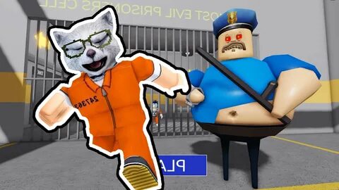 Лайк побег